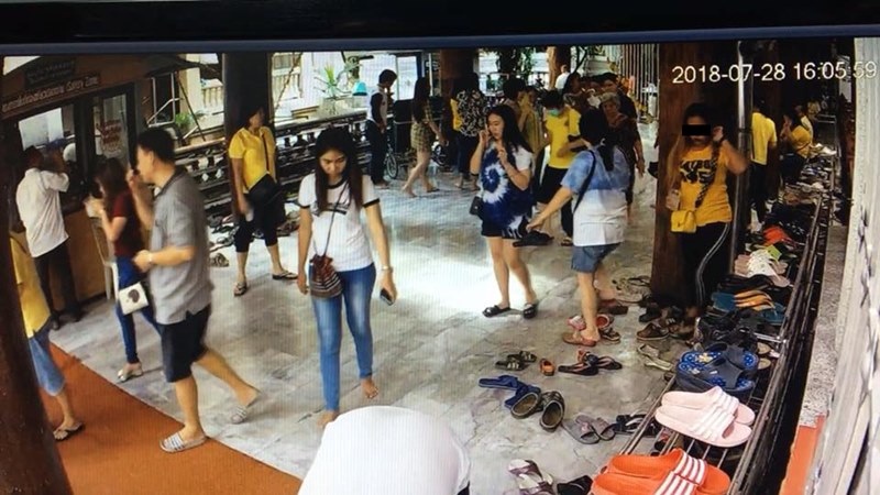 ขโมยรองเท้าในวัด ขโมยรองเท้าในวัด