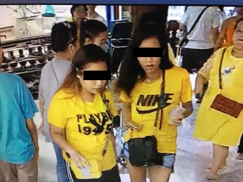 ขโมยรองเท้าในวัด ขโมยรองเท้าในวัด