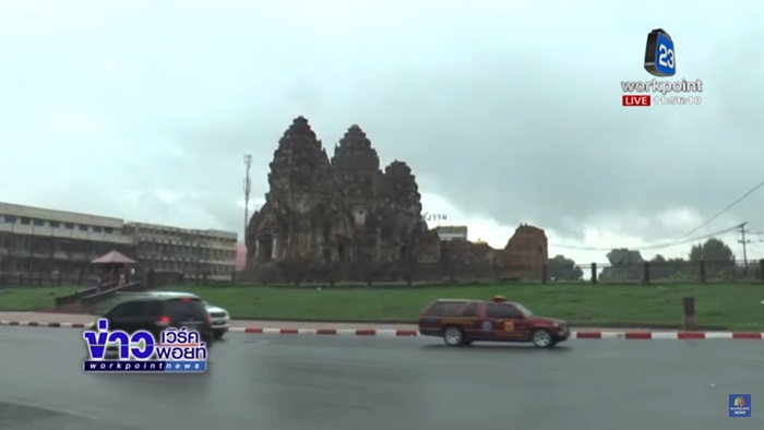 ลิงลพบุรีตากฝน ลิงลพบุรีตากฝน