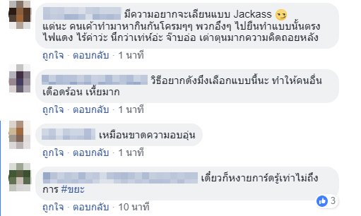 คลิปฟรีรันนิ่ง คลิปฟรีรันนิ่ง
