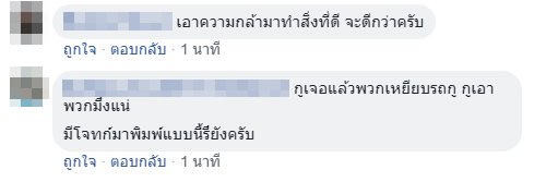 คลิปฟรีรันนิ่ง คลิปฟรีรันนิ่ง