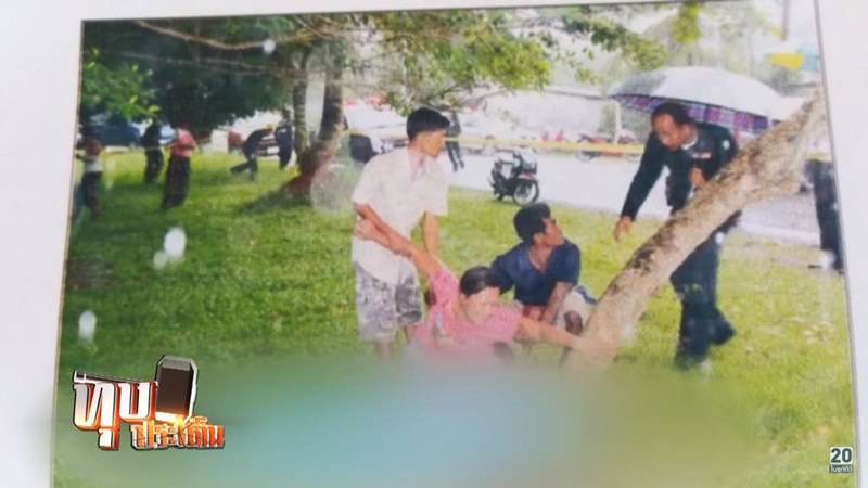 ประหารชีวิตนักโทษ ประหารชีวิตนักโทษ