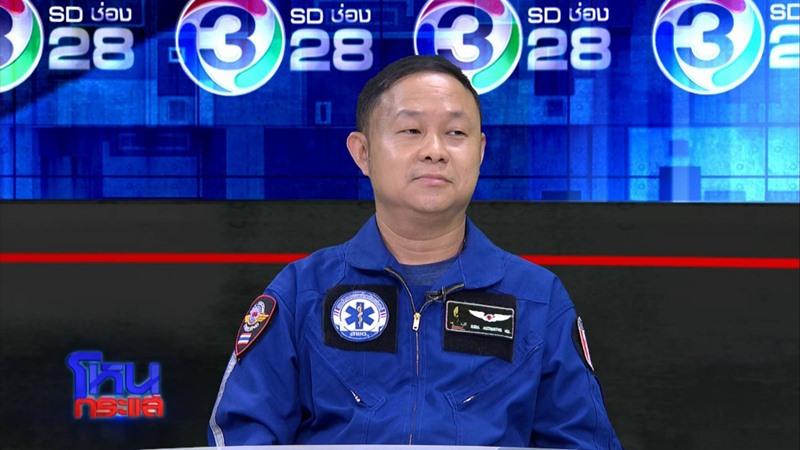 ถ้ำหลวง ถ้ำหลวง