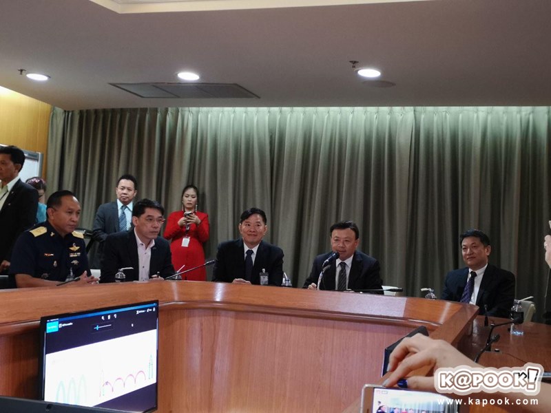 รถไฟฟ้าขัดข้อง รถไฟฟ้าขัดข้อง