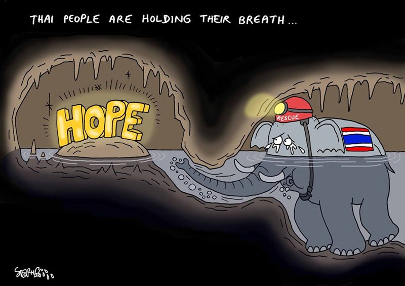 ถ้ำหลวง ถ้ำหลวง