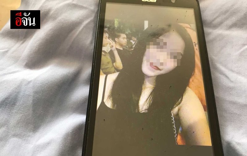 คดีอุ้มสาวจากผับไปข่มขืน คดีอุ้มสาวจากผับไปข่มขืน