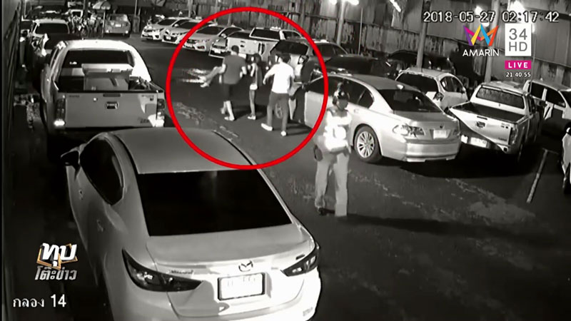 คดีอุ้มสาวจากผับไปข่มขืน คดีอุ้มสาวจากผับไปข่มขืน