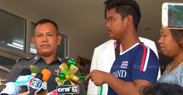 ครอบครัวหัวร้อน ครอบครัวหัวร้อน