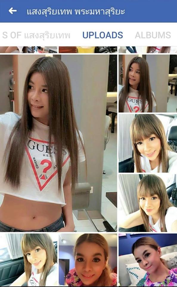 ร่างทรงแสงสุริยเทพ พระมหาสุริยะ ร่างทรงแสงสุริยเทพ พระมหาสุริยะ