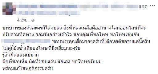 ขี่รถยกล้อกลางถนน ขี่รถยกล้อกลางถนน