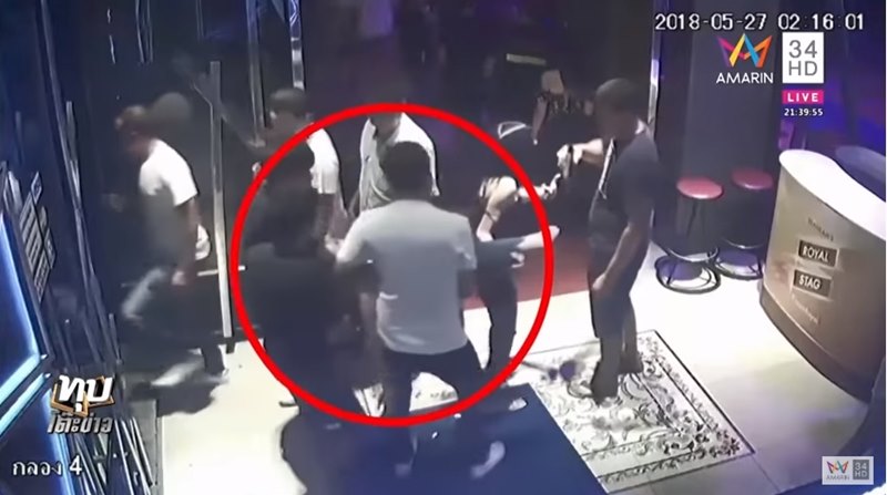 รุมโทรมสาวเมา รุมโทรมสาวเมา