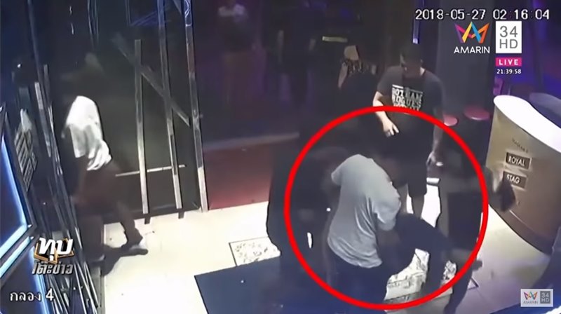 รุมโทรมสาวเมา รุมโทรมสาวเมา