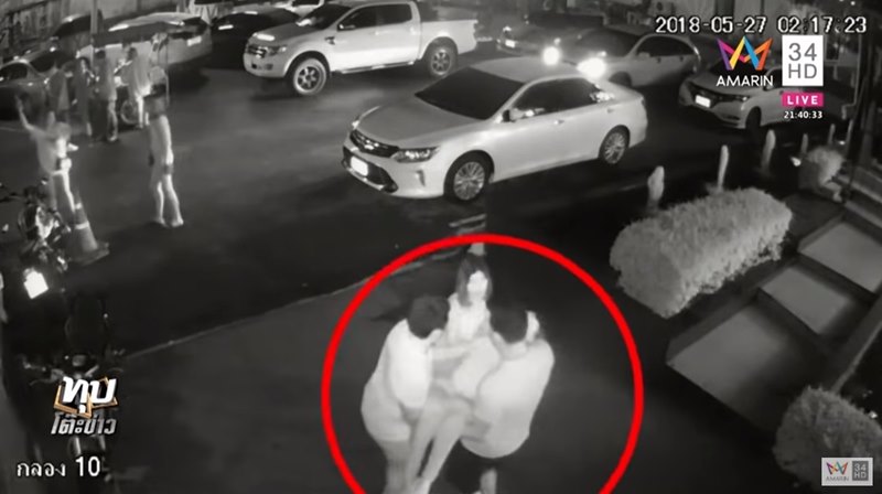 รุมโทรมสาวเมา รุมโทรมสาวเมา