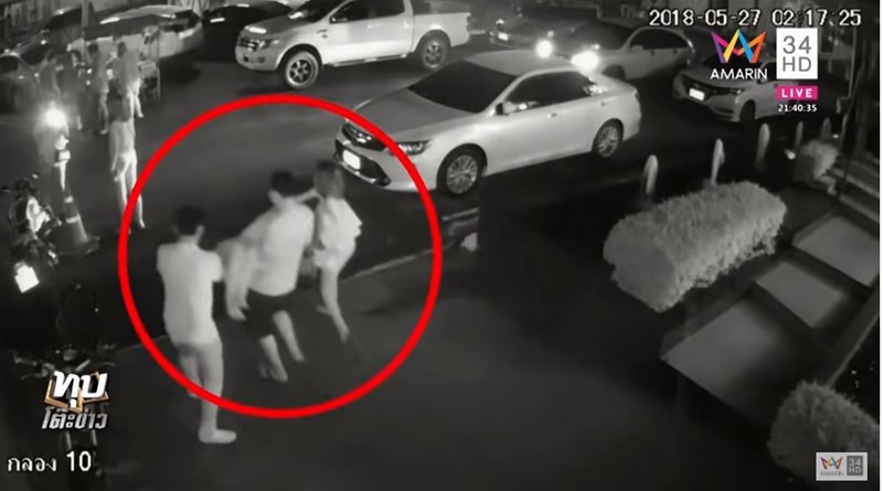 รุมโทรมสาวเมา รุมโทรมสาวเมา