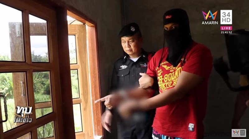 รุมโทรมสาวเมา รุมโทรมสาวเมา