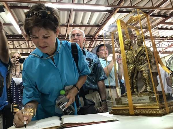 ทายาทแฝดสยาม อิน จัน ทายาทแฝดสยาม อิน จัน