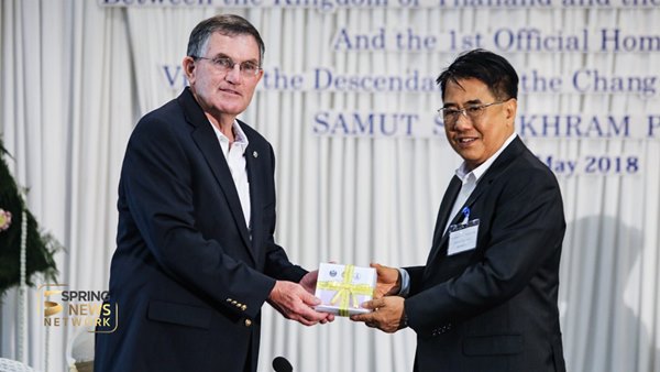 ทายาทแฝดสยาม อิน จัน ทายาทแฝดสยาม อิน จัน