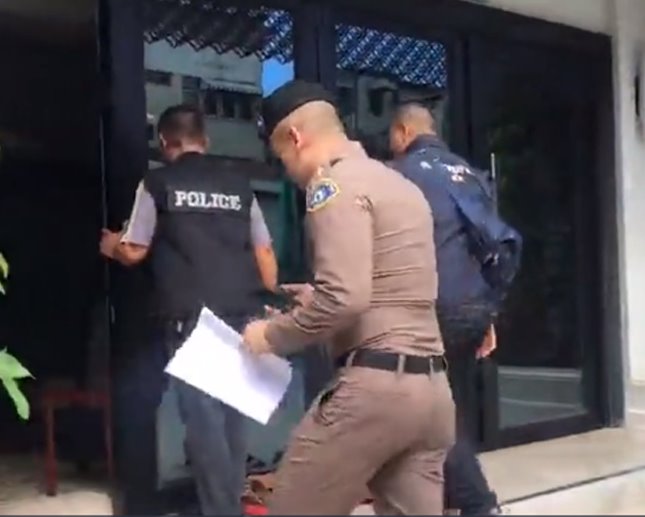 คดีเงินทอนวัด คดีเงินทอนวัด