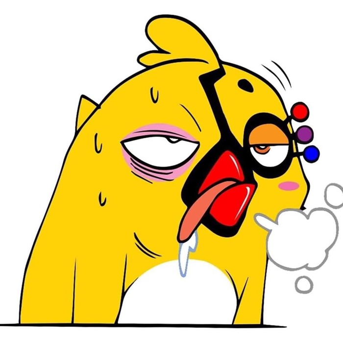 อีเจี๊ยบ เลียบด่วน อีเจี๊ยบ เลียบด่วน