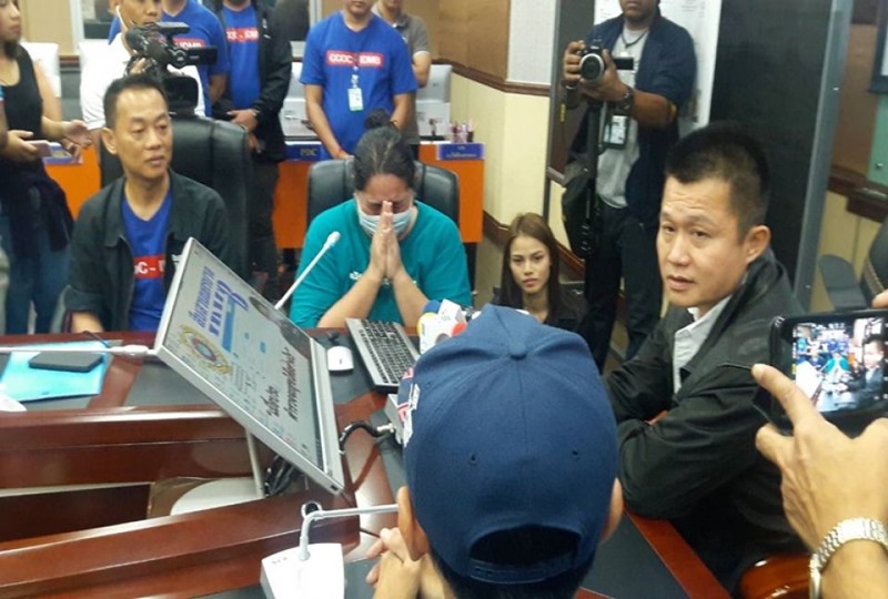 นัท โอนไว นัท โอนไว