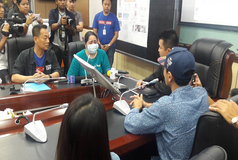 นัท โอนไว นัท โอนไว