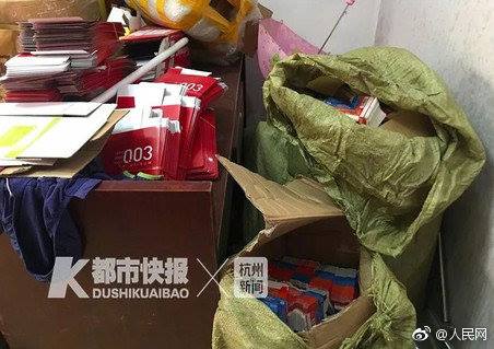 ถุงยางอนามัยปลอม ถุงยางอนามัยปลอม