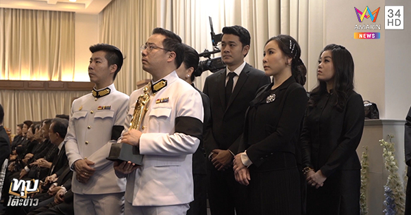 งานศพ เจ้าสัววิชัย ศรีวัฒนประภา งานศพ เจ้าสัววิชัย ศรีวัฒนประภา