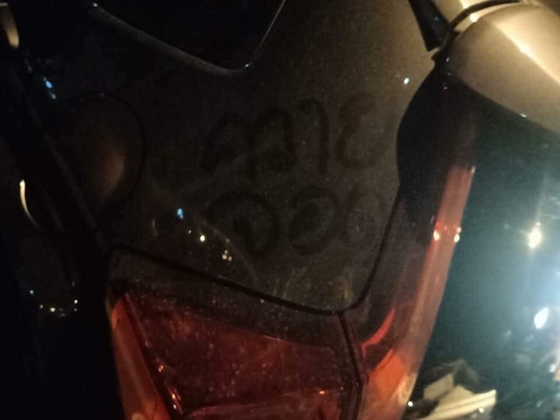 จอดรถใส่เบรคมือ จอดรถใส่เบรคมือ