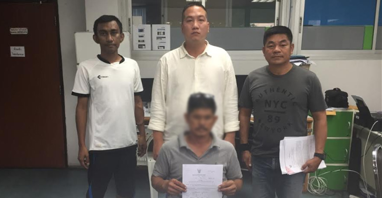 ยิงคนตาย ยิงคนตาย