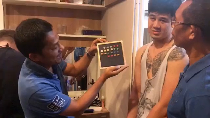 สะสมยาอี สะสมยาอี