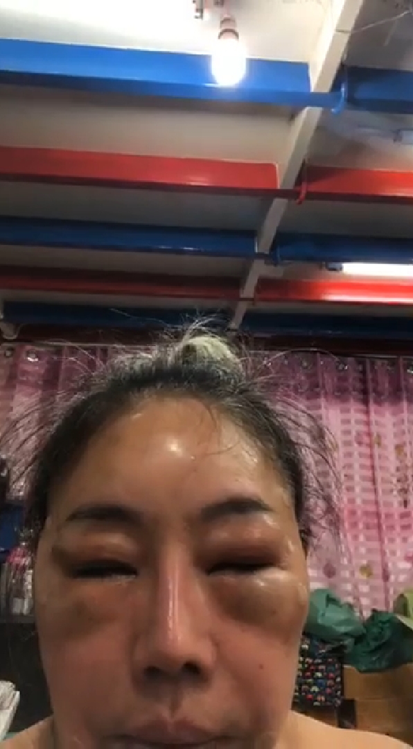 ลีน่าจัง ลีน่าจัง