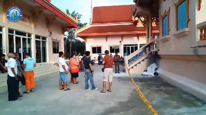 เผาตัวเองทั้งเป็น เผาตัวเองทั้งเป็น