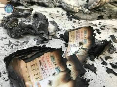 เผาตัวเองทั้งเป็น เผาตัวเองทั้งเป็น