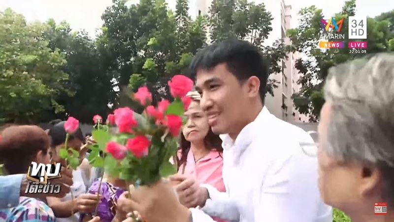 เสี่ยโป้ อานนท์ เสี่ยโป้ อานนท์