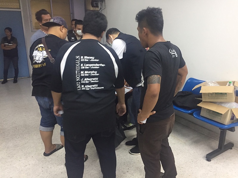 สวิงกิ้ง สวิงกิ้ง