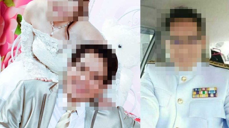 รวบ รศ. ดร.จุฬาฯ เก๊ รวบ รศ. ดร.จุฬาฯ เก๊