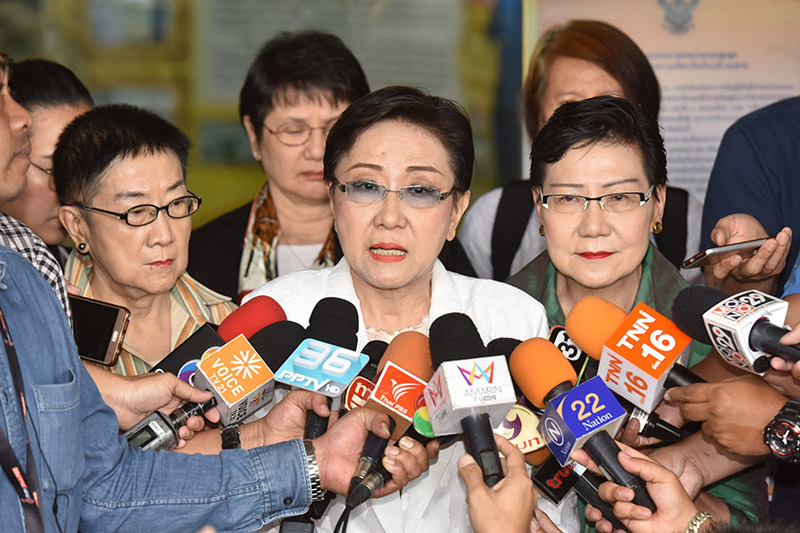 ป้าทุบรถ ป้าทุบรถ