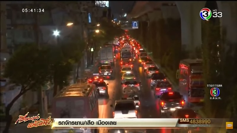 ทางด่วนใต้ดิน ทางด่วนใต้ดิน