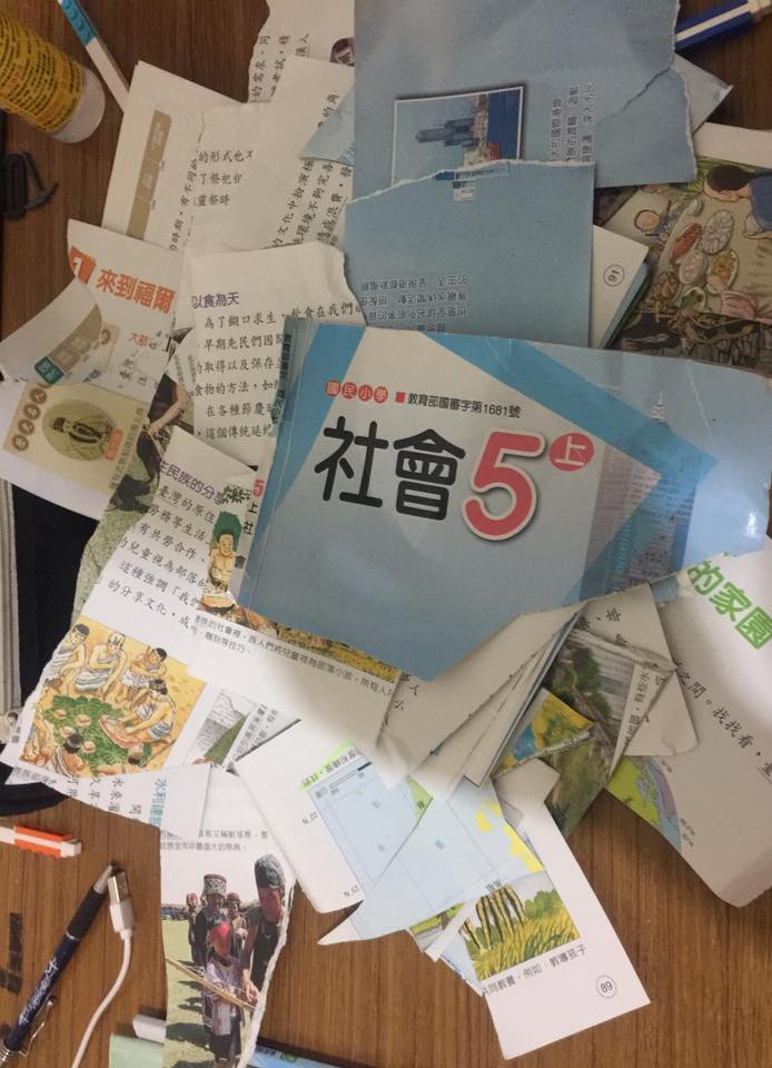 พ่อฉีกการบ้านลูกทิ้ง พ่อฉีกการบ้านลูกทิ้ง