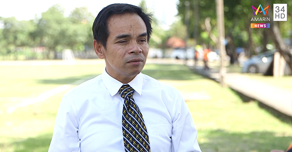 ประจานลูกหนี้ ประจานลูกหนี้