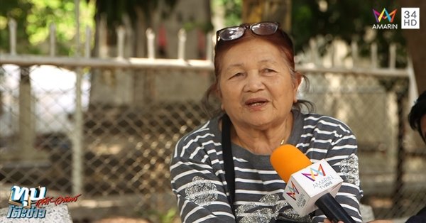 รถทัวร์เบรกแตก รถทัวร์เบรกแตก