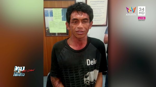 รถทัวร์เบรกแตก รถทัวร์เบรกแตก