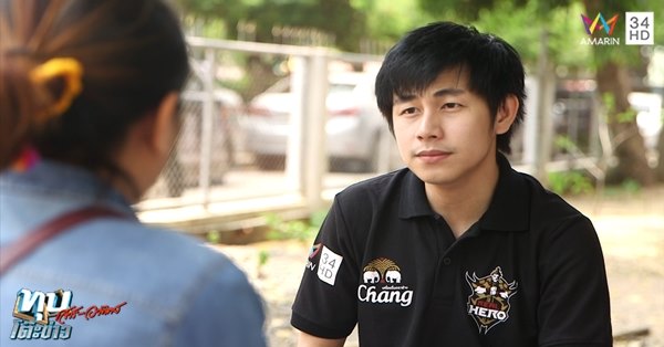 รถทัวร์เบรกแตก รถทัวร์เบรกแตก