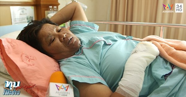 รถทัวร์เบรกแตก รถทัวร์เบรกแตก