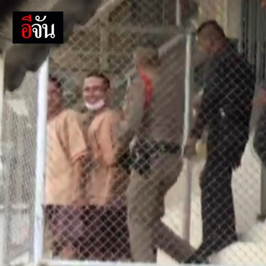 บังฟัต ฆ่ายกครัว 8 ศพ บังฟัต ฆ่ายกครัว 8 ศพ