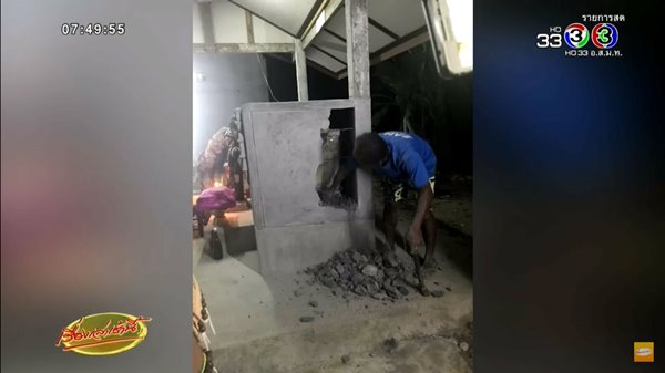 ไขปริศนา ปมศพพลทหารเบนซ์ ศพกลายเป็นหิน ไขปริศนา ปมศพพลทหารเบนซ์ ศพกลายเป็นหิน