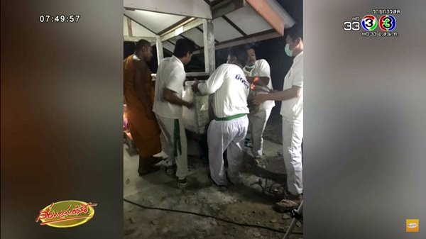 ไขปริศนา ปมศพพลทหารเบนซ์ ศพกลายเป็นหิน ไขปริศนา ปมศพพลทหารเบนซ์ ศพกลายเป็นหิน