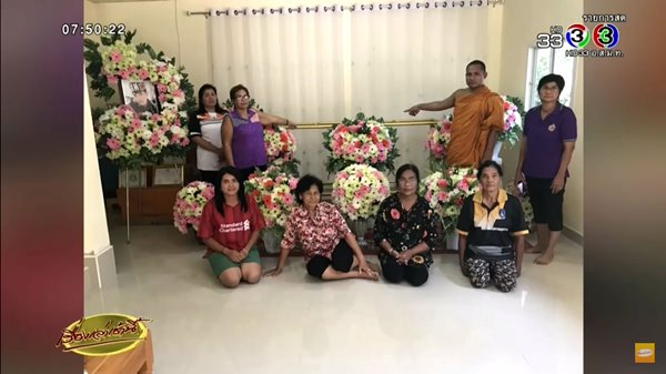 ไขปริศนา ปมศพพลทหารเบนซ์ ศพกลายเป็นหิน ไขปริศนา ปมศพพลทหารเบนซ์ ศพกลายเป็นหิน