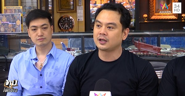 ข่าวโต ซิลลี่ ฟูลส์ ข่าวโต ซิลลี่ ฟูลส์