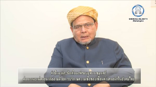 ข่าวโต ซิลลี่ ฟูลส์ ข่าวโต ซิลลี่ ฟูลส์